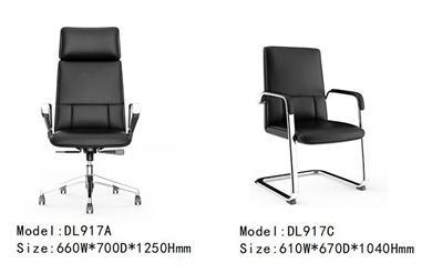 917系列現代會議室辦公椅現代會議室辦公椅
